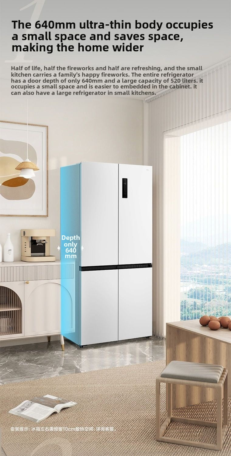 TCL 520L T5 Cross Door Ultra-thin Built-in Inverter Frost-free White Refrigerator R520T5-U