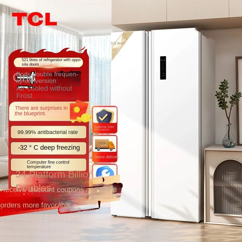 Двухдверный бытовой холодильник TCL 521L с интегрированным двухинверторным двигателем, системой автоматического охлаждения «Нолёный поток воздуха», компьютерным управлением и функцией охлаждения. 
