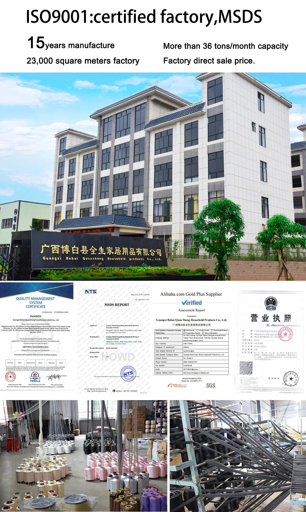 cbcaa583-39fb-41ae-a292-512a02872298