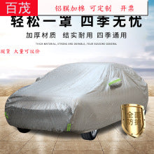 Car cover PEVA Single Layer Car Cover Car Sunshade Rainproof Sunproof Universal Type Printable LOGO Car Cover