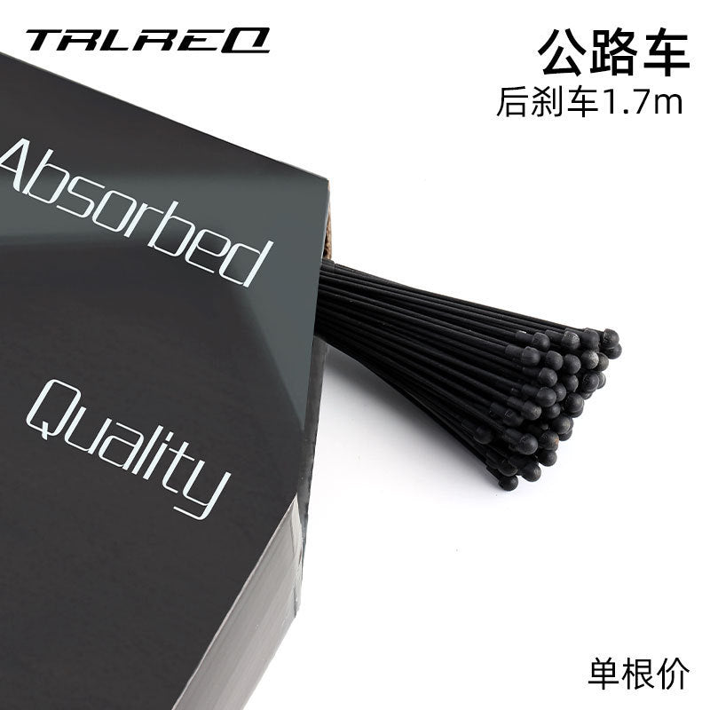 Trlreq Teflon Brake Wire Core Variable Speed Inner Line Teflon Road Mountain Bike Wire Core Stainless Steel