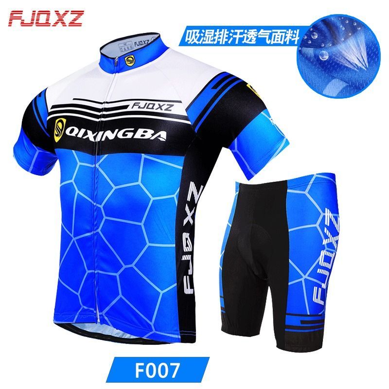 Fjqxz Summer Breathable Bicycle Short-Sleeve Cycling Clothes Suit Mountain Bike Clothing Road Bike Thin Men's Equipment