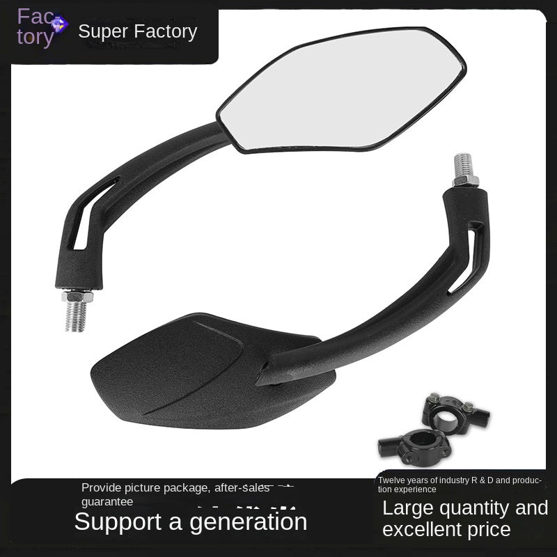Bicycle Rearview Mirror Large Vision HD Flat Anti-Glare Reflector Mountain Bike Road Bike Road Bike Mirror