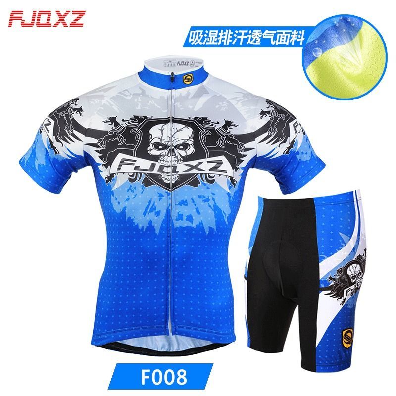 Fjqxz Summer Breathable Bicycle Short-Sleeve Cycling Clothes Suit Mountain Bike Clothing Road Bike Thin Men's Equipment