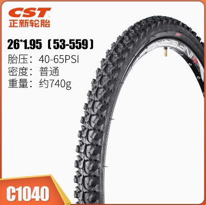 Zhengxin Bicycle Tire Mountain Bike C1820 20/24/26/27.5/29x1.95 2.1 Bicycle Tire