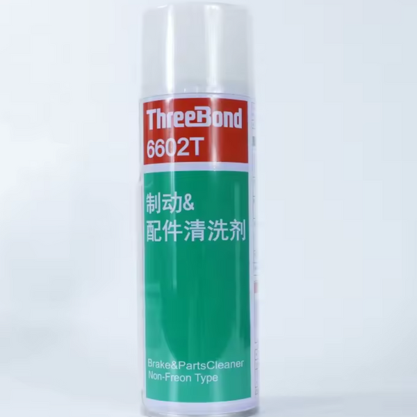 High-efficiency Brake pad cleaner Quick drying type Aerosol spray480mL