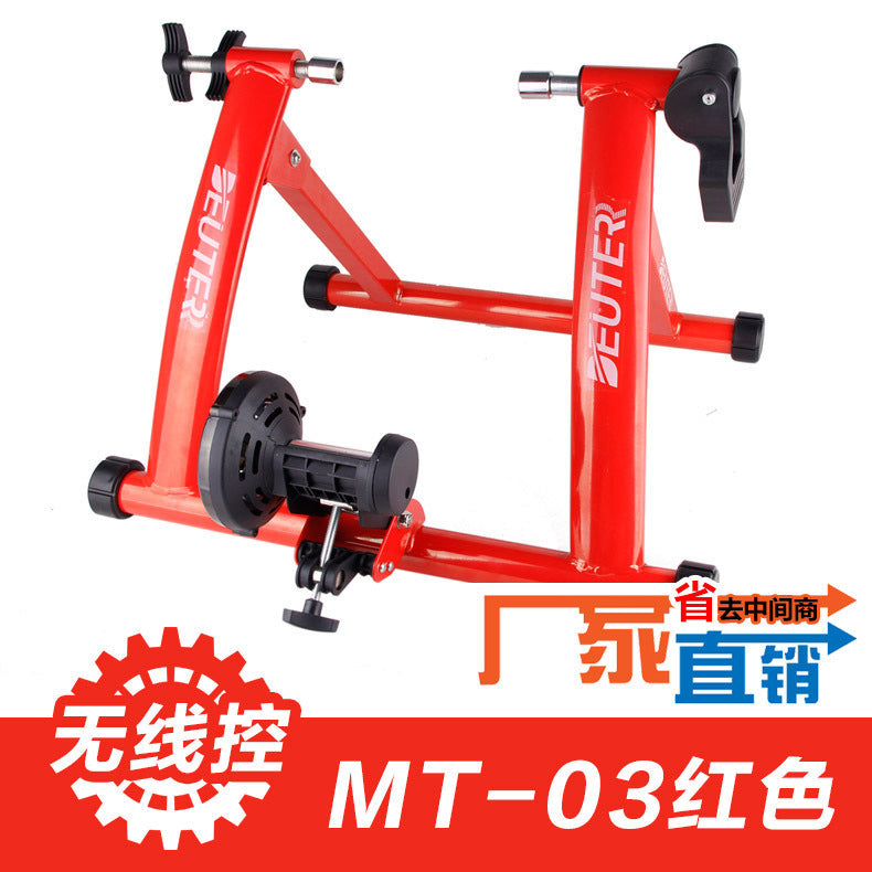 Deuter Highway Mountain Bicycle Fitness Riding Platform MT-03 Bicycle Training Platform Indoor Cycling Platform