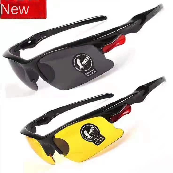 Outdoor Running Sunglasses Men and Women Equipment Mountain Bike Sports Glasses for Riding Night Anti-High Beam Windproof Eye Protection