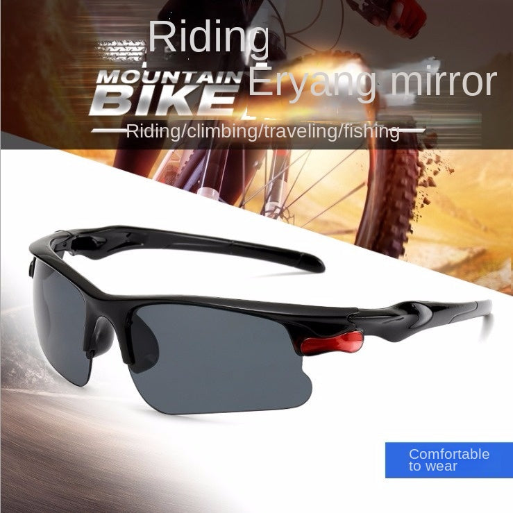 Outdoor Running Sunglasses Men and Women Equipment Mountain Bike Sports Glasses for Riding Night Anti-High Beam Windproof Eye Protection