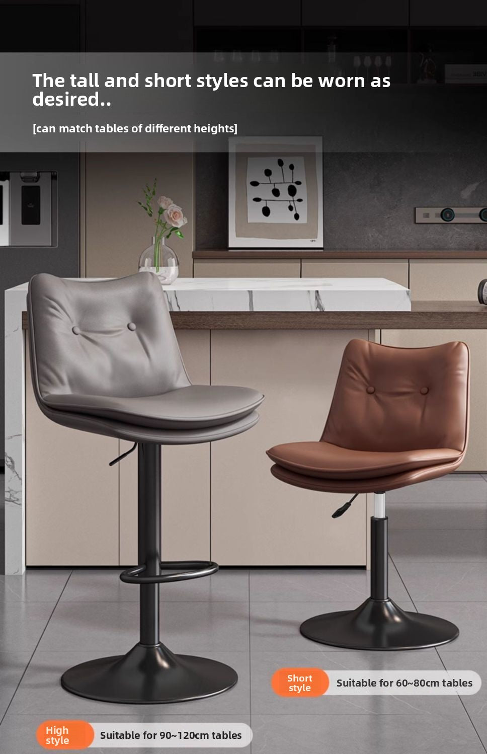 Kerun Bar Stool Home Use High Stool Rotating Adjustable Backrest Chair Commercial Bar Chair Premium Cashier Front Desk Bar Stool