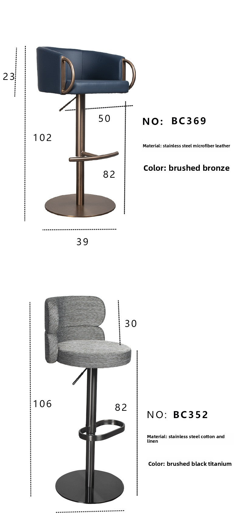 Bar Stool with Adjustable Height and Swivel Function, Backrest Bar Stool for Front Desk, Luxury Home Use Chair, Iron Art Stainless Steel High Stool