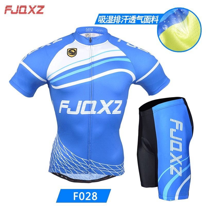 Fjqxz Summer Breathable Bicycle Short-Sleeve Cycling Clothes Suit Mountain Bike Clothing Road Bike Thin Men's Equipment