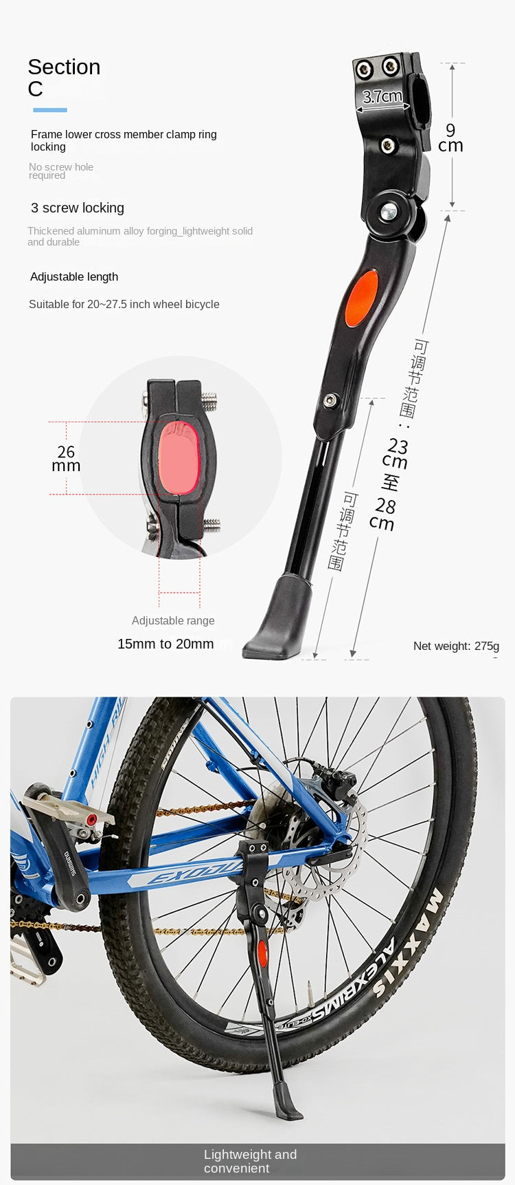 Bicycle Kickstand Center Mount Bike Stand Universal Mountain Bike Road Bike Foot Support Outdoor Cycling Gear Parking Bracket