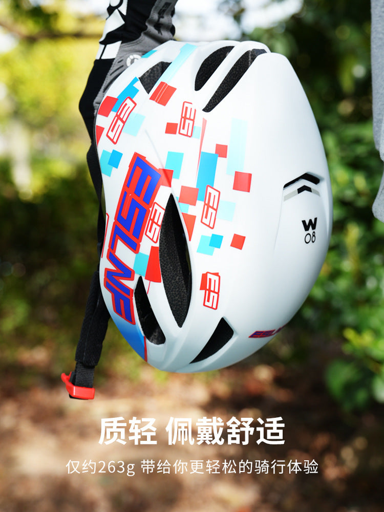 Eslnf Bicycle Riding Helmet Highway Mountain Bicycle Helmet Men and Women Integrated Breathable Universal Use Helmet