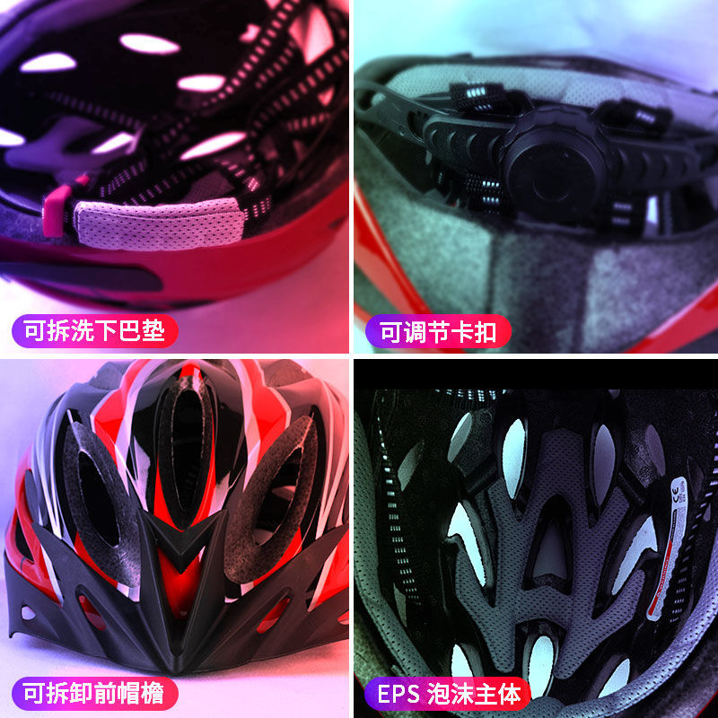 Bicycle Helmet Riding Road Mountain Bike Integrated Molding Ultra-Light Driving Outdoor Sports Helmet Equipment