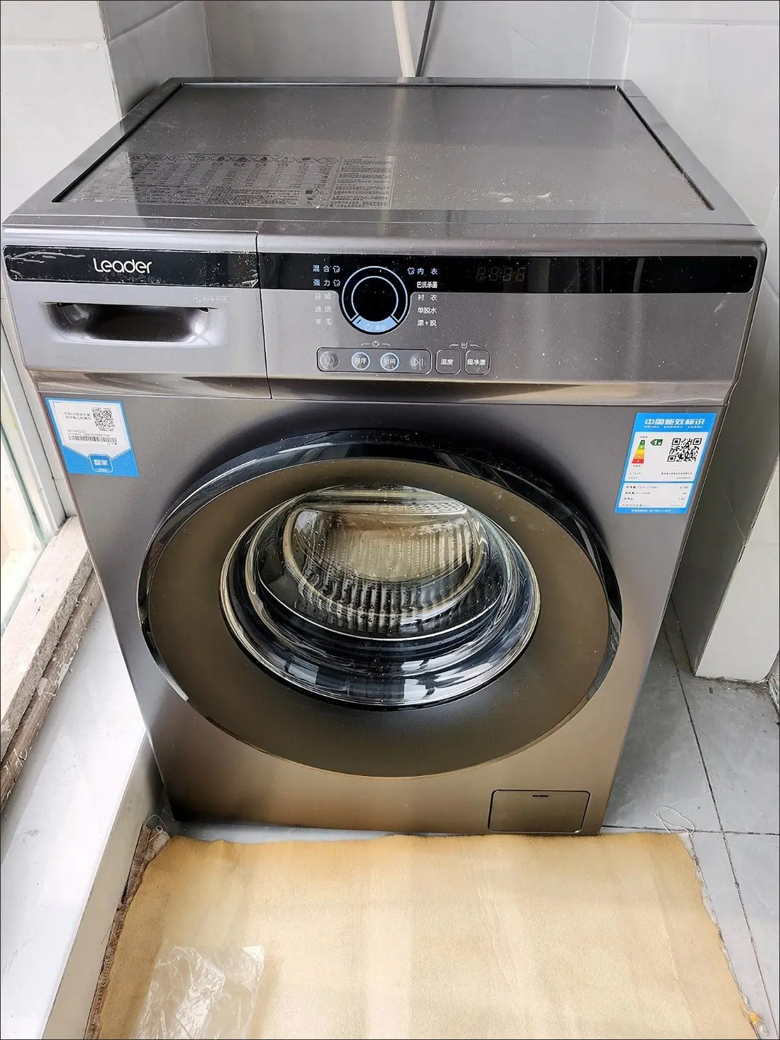 Haier Leader 10kgs BLDC Drive Front Loading Washing Machine And Dryer Combo Washer