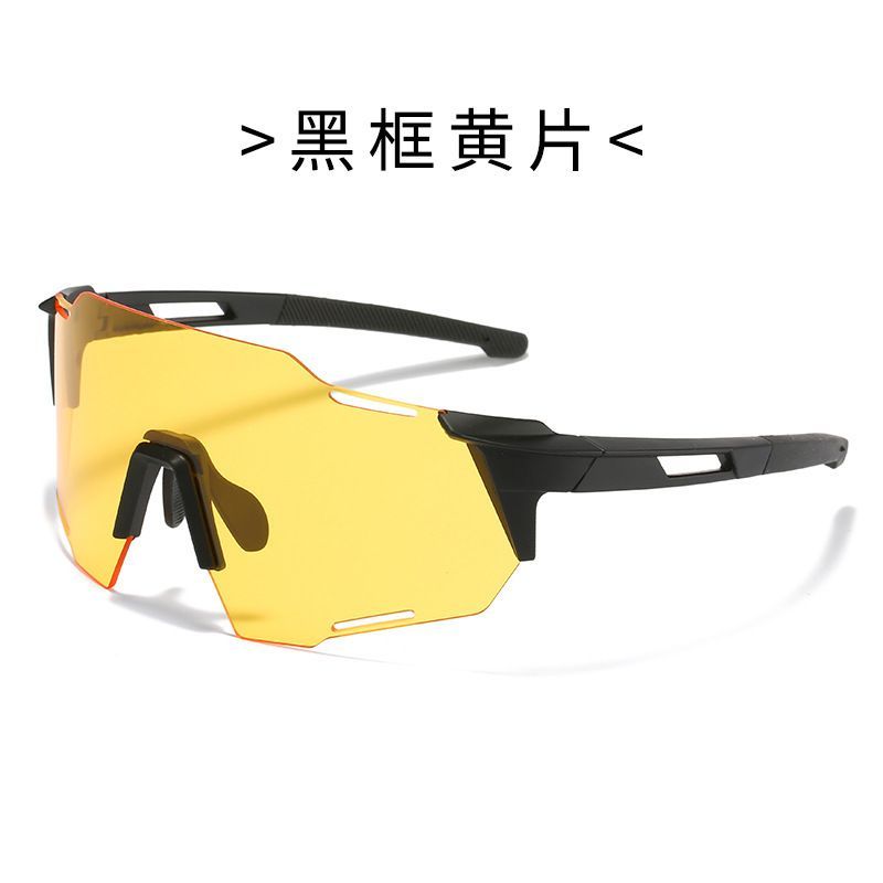 Bicycle Riding Goggles Windproof Mountain Highway Vehicle Outdoor Riding Sunglasses Men and Women Outdoor Sports Equipment