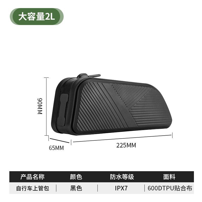 Landi Outdoor Bicycle Tube Bag All-Terrain Bicycle Bike Packet Mountain Bike Front Beam Bag Cycling Fixture
