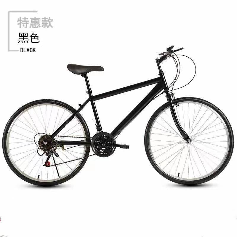 Wholesale Mountain Bike Adult Outdoor off-Road Shock Absorption Variable Speed Bicycle 26-Inch Bicycle Student Bicycle
