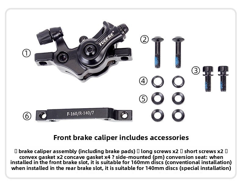Mountain Bike Disc Brake Kit Brake Accessories Electric Bike Disc Brake Set Modified Bicycle Universal Brake Caliper