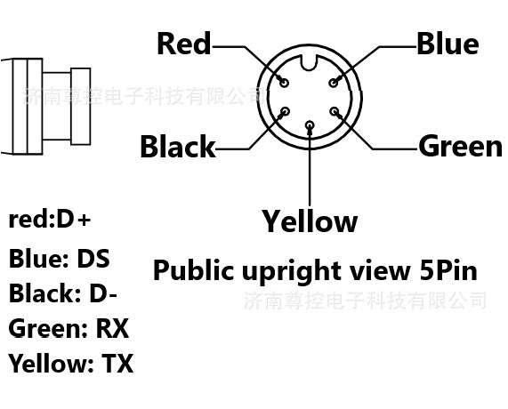 ZUNCONTROL Electric Bicycle Scooter UART Smart Instrument S866-A Model 5-Core Waterproof Head