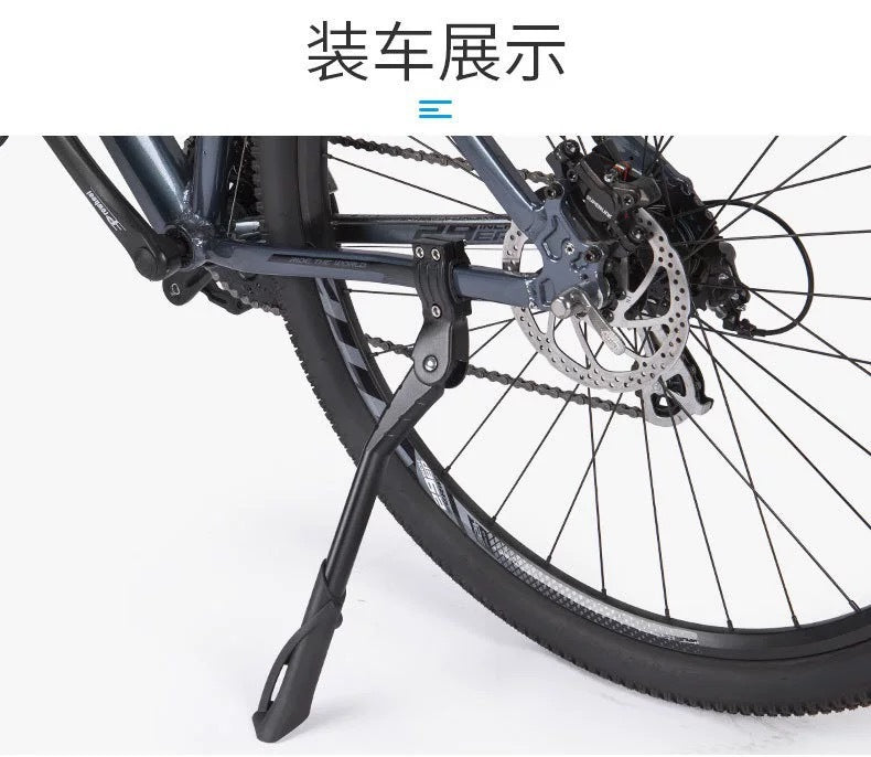 Ebike 2-Hole Kickstand Thickened Adjustable, MTB Aluminum Side Stand Double Hole