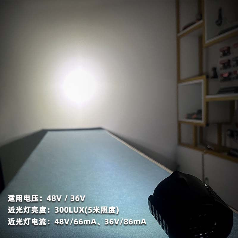 Super Bright Spotlight 12W Foldable Driving Front Light Waterproof High Brightness LED with Horn Warning Electric Motorcycle Spotlight