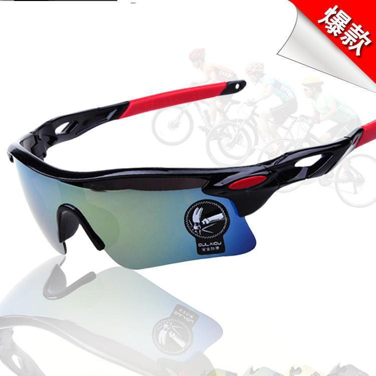 New Outdoor Driving Cycling Athletic Glasses Clear Night Vision Glasses Anti-High Beam Glasses Sunglasses Driver Glasses
