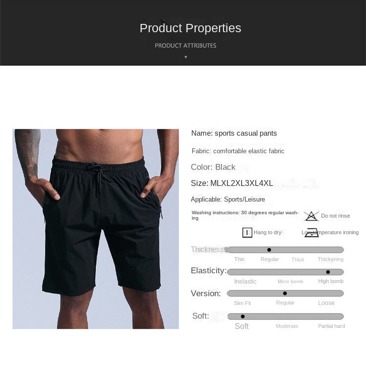 Lightweight Ice Silk Summer Exercise Shorts Men's Casual Running Workout Cropped Pants Loose Breathable High Elastic Training Knee Length Pants