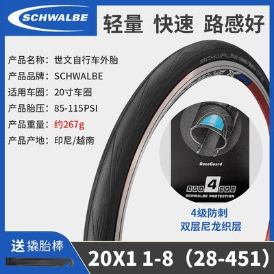 Schwalbe One Bicycle Folding Bike Puncture-Resistant Tire 451 406 Yellow Edge Tire Racing Small Wheel Diameter