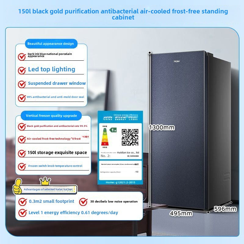 Haier Vertical Freezer BD-150WGHB9D Air-Cooled First-Class Energy Efficiency 136L Household Drawer Refrigerator Refrigerated Cabinet