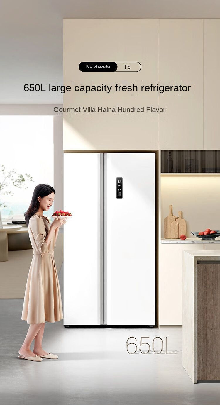 TCL R650T5-S Super Large Capacity Double-Door First Class Energy Efficiency Air Cooling Frostless Dual Frequency Conversion Refrigerator Discount Products