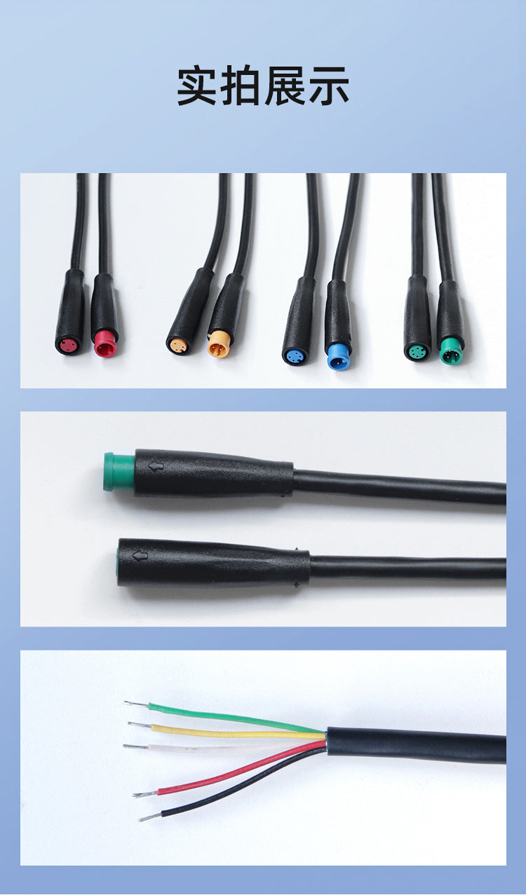 IP65 Waterproof M6 Connector for Ebike LED Light & NTC Sensor Integrated Wiring Harness Electric Bicycle Quick Plug