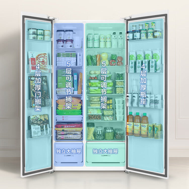 TCL 520L Side-by-Side Large Capacity White Ultra-Thin Refrigerator Dual Inverter First-Class Energy Efficiency Frost-Free Dual Circulation