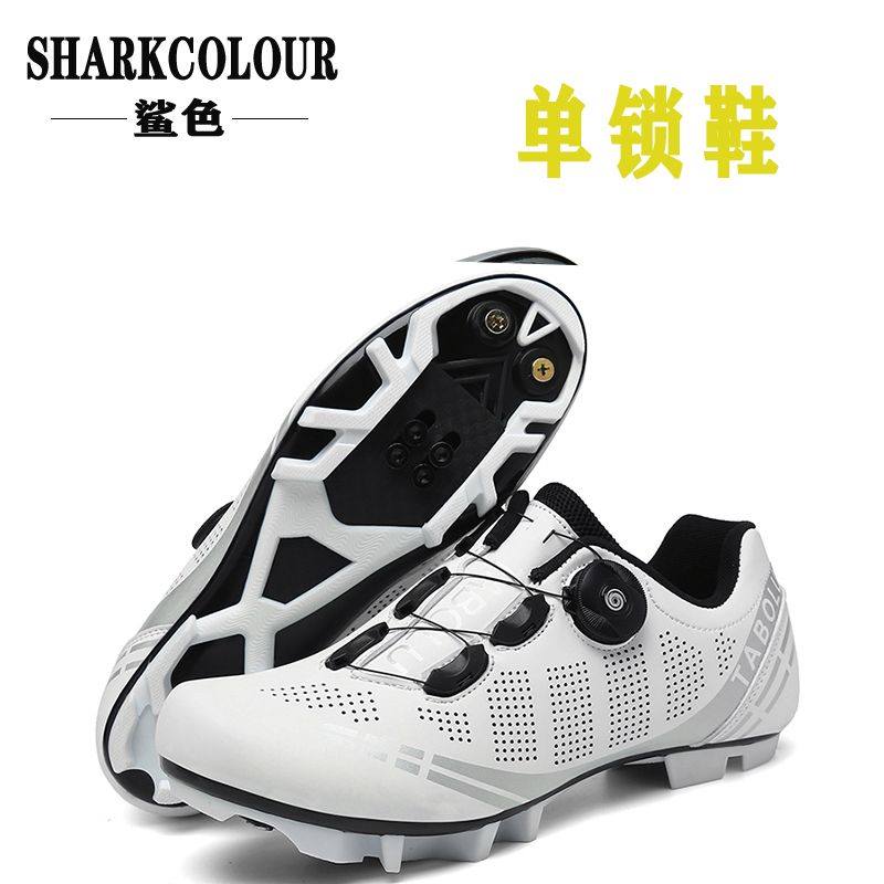 Road Lock Shoes Suit Professional Lock-Free Riding Shoes Men's and Women's Riding Shoes Mountain Lock Shoes Suit Cycling Shoes