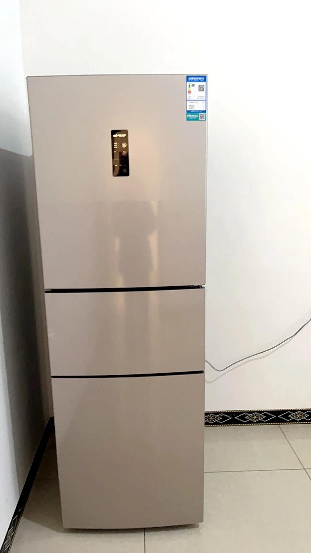 Hisense Refrigerator 239L 3 doors no frost BCD-239WYK1DPS