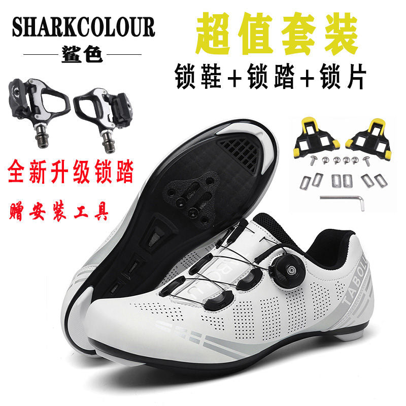 Road Lock Shoes Suit Professional Lock-Free Riding Shoes Men's and Women's Riding Shoes Mountain Lock Shoes Suit Cycling Shoes