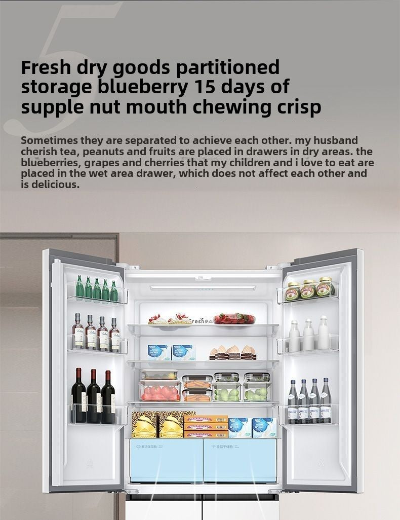 TCL 520L T5 Cross Door Ultra-thin Built-in Inverter Frost-free White Refrigerator R520T5-U