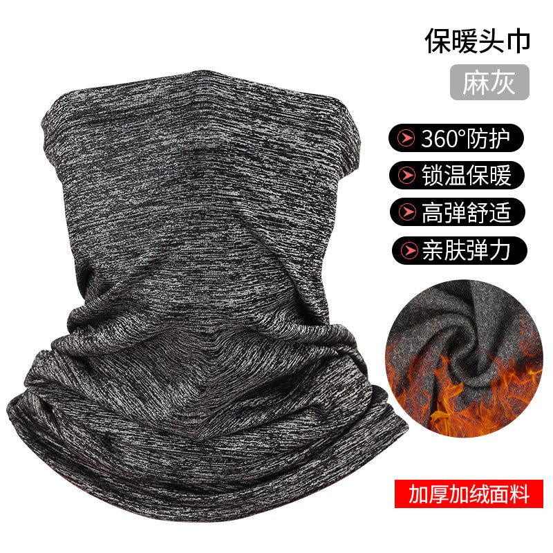 Autumn and Winter Cycling Mask Equipment Thickened Warm Face Mask Hanging Ear Scarf Fleece Men's and Women's Outdoor Cold-Proof Mask