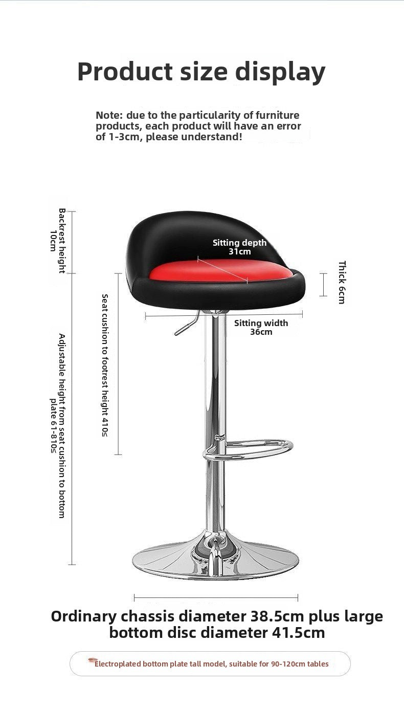 Kerun Bar Stool Adjustable High Stool Bar Stool Home Bar Comfortable Stool High Chair with Backrest Bar Chair Swivel Round Stool