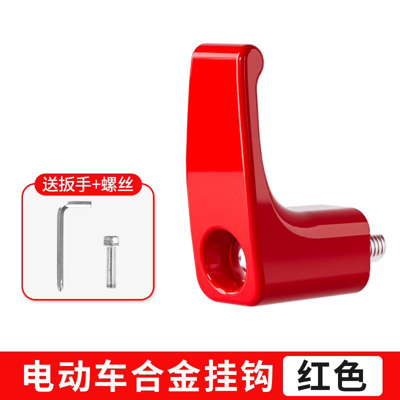 Electric Scooter Hook Front Universal Multi-Functional Modification Accessories No-Drill Battery Scooter Motorcycle Handlebar Hanging Hook