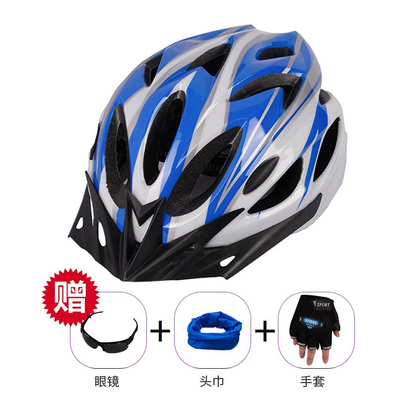 Factory Direct Cycling Bicycle Helmet Integrated Molding Bicycle Men and Women Sports Universal Helmet