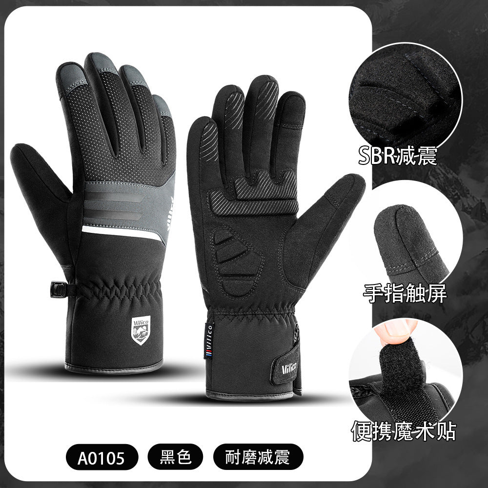 Bicycle Gloves Winter Heating Temperature Control Thermal Gloves Outdoor Sports Thermal Gloves Motorcycle Riding Gloves