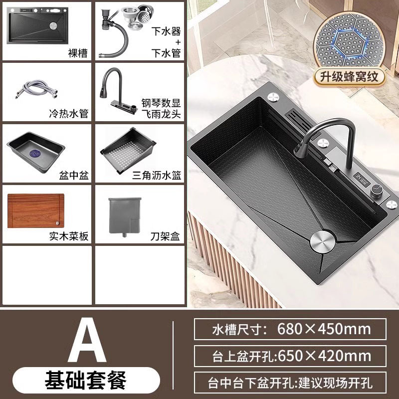 Thick 304 Stainless Steel Large Single Sink Piano Button Digital Display Feiyu Waterfall Sink Kitchen Vegetable Washing Honeycomb Dishwashing