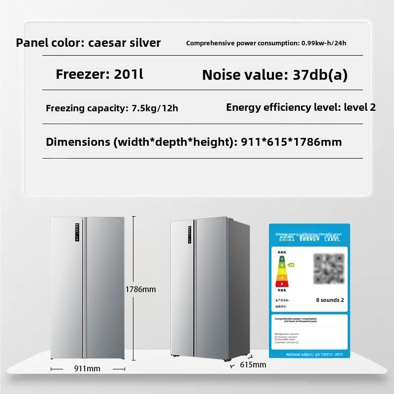[Government Subsidy 15%] Ronshen Refrigerator 535L Open Double Door Large Capacity Air-Cooled Double Door Large Freezer