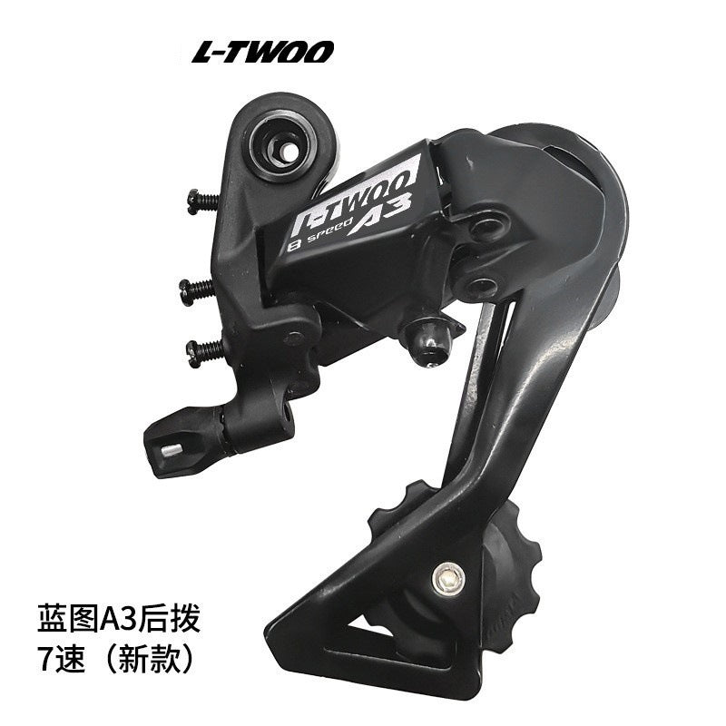 MTB 7-12 Speed Universal RD, 24 Speed Bike Rear Mech Replacement, Universal 11 Speed Derailleur Upgrade
