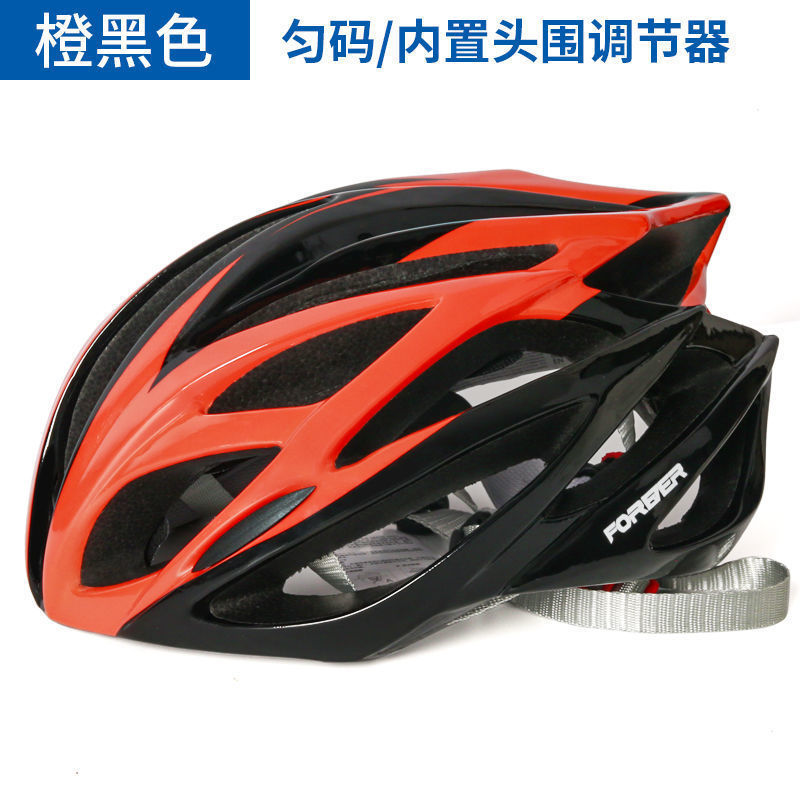 Bicycle Helmet Integrated Riding Helmet Mountain Highway Vehicle Road Bike Helmet