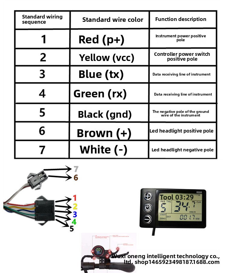 Electric Bicycle Mountain Bike Scooter LCD Liquid Crystal Instrument