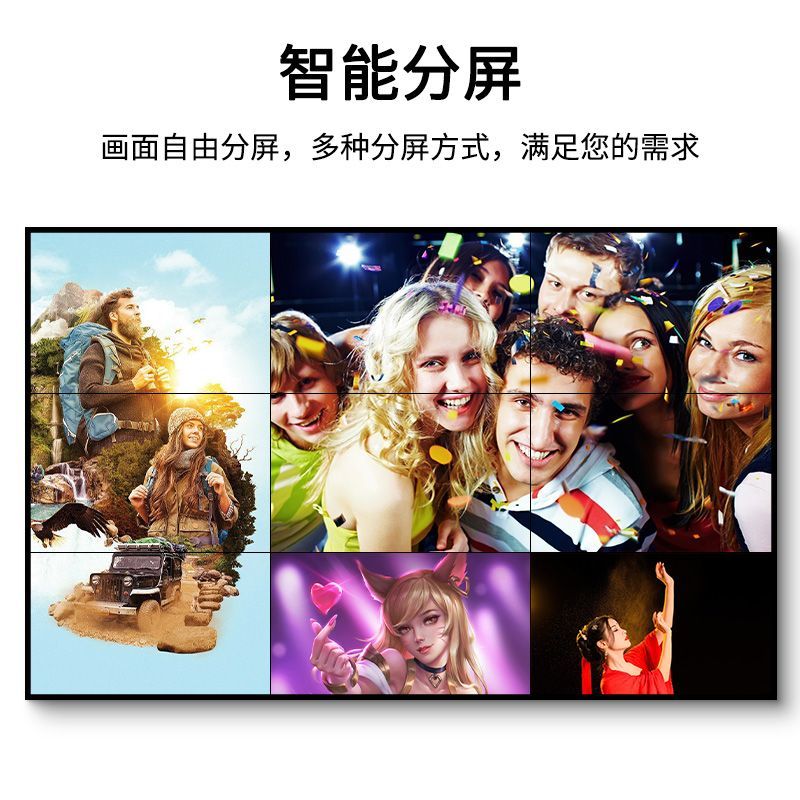 Customized Price Change LCD Liquid Crystal Splice Display Screen TV Wall Led Large Screen