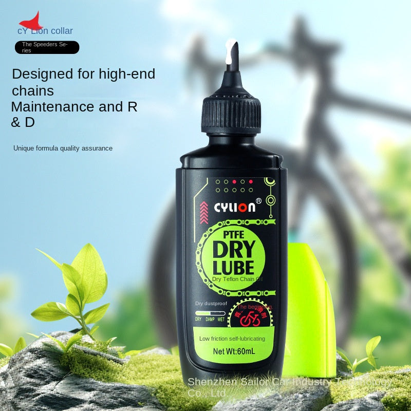 Cylion Racing Bicycle Lubricant Mountain Highway Vehicle Dry Teflon Maintenance Chain Oil Cycling Fixture